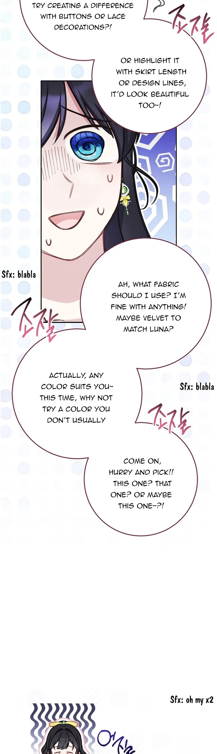 The Male Lead? I Don’t Want Him chapter 37 page 23