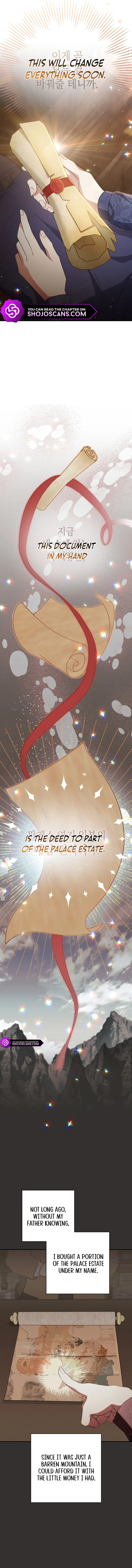 The Male Lead? I Don’t Want Him chapter 4 page 2