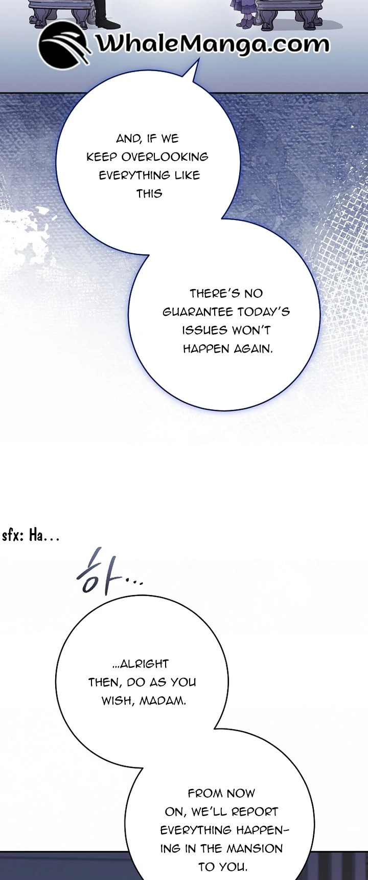 The Male Lead? I Don’t Want Him chapter 41 page 17