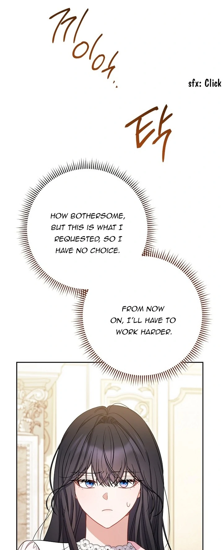 The Male Lead? I Don’t Want Him chapter 41 page 52