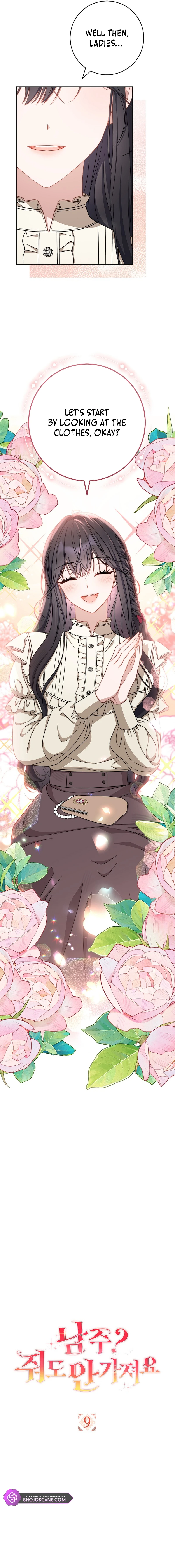 The Male Lead? I Don’t Want Him chapter 9 page 5