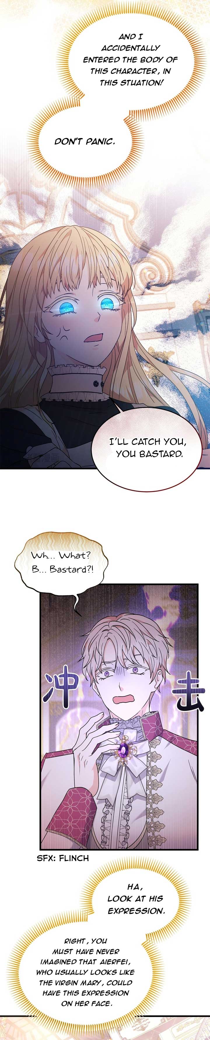 Kill The Male Yandere Protagonist chapter 2 page 7