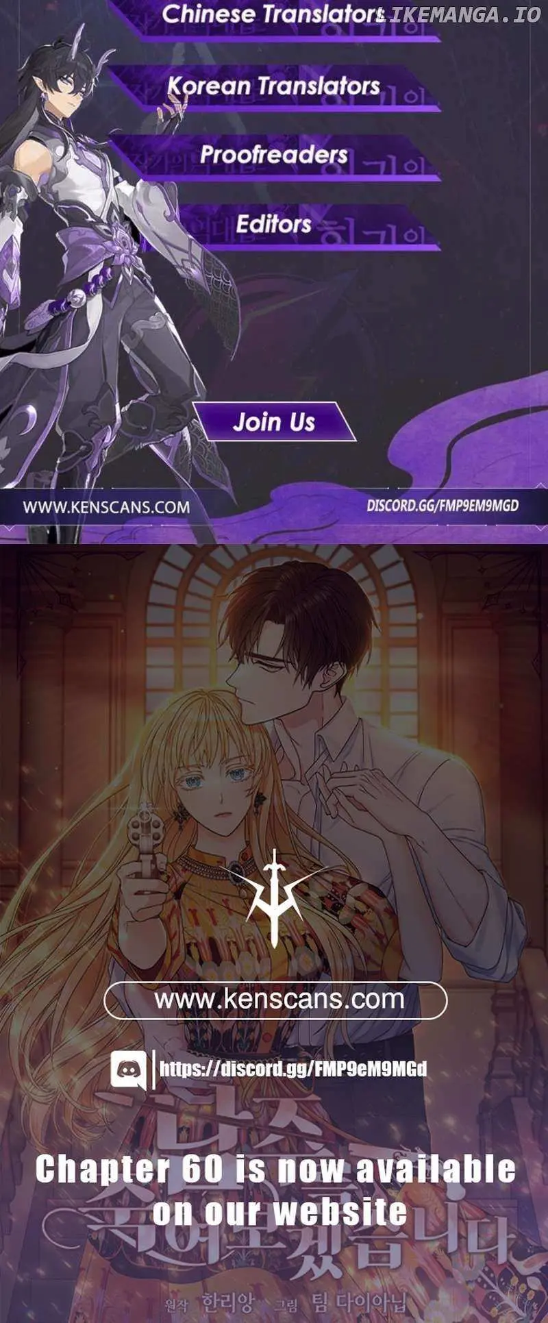 Kill The Male Yandere Protagonist chapter 44 page 20
