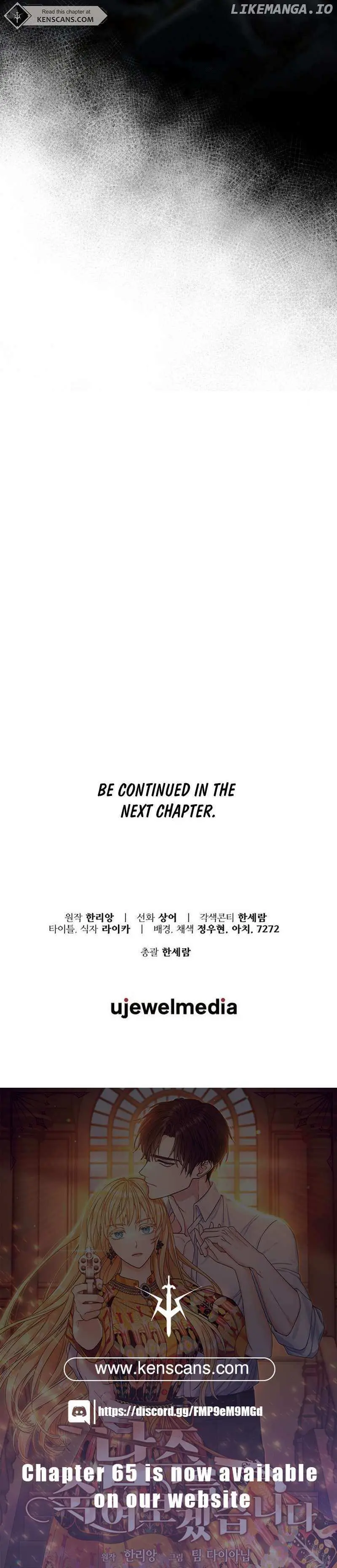 Kill The Male Yandere Protagonist chapter 48 page 22