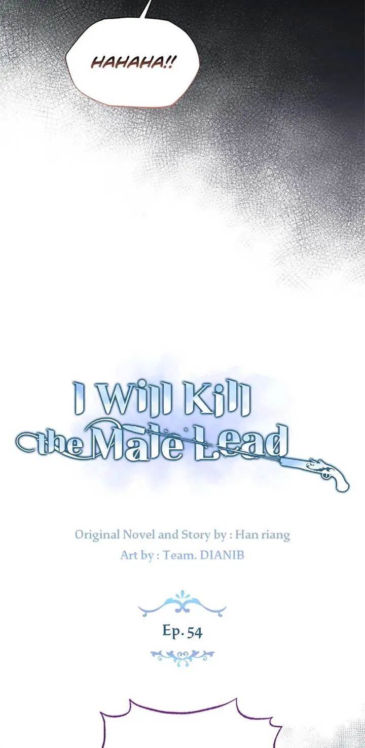 Kill The Male Yandere Protagonist chapter 54 page 5