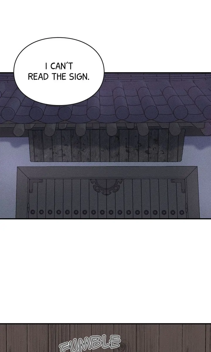 Reincarnation Laundry chapter 1 page 71
