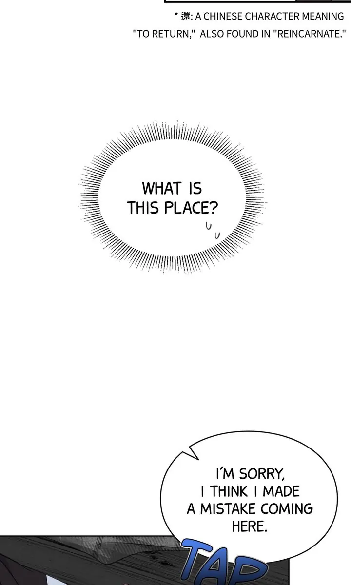 Reincarnation Laundry chapter 1 page 79