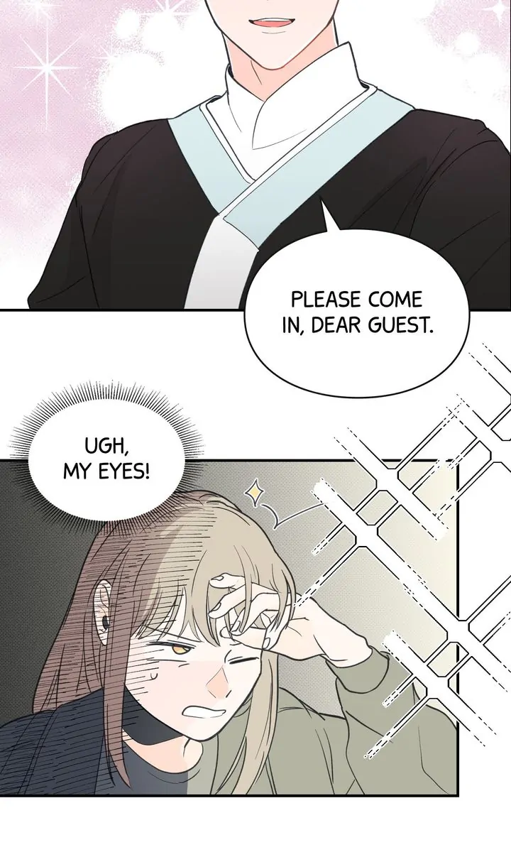 Reincarnation Laundry chapter 1 page 81