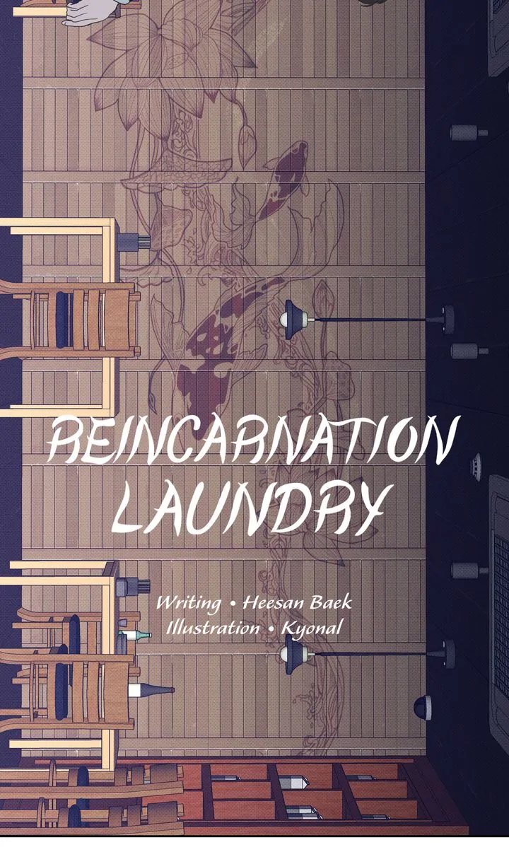Reincarnation Laundry chapter 10 page 14