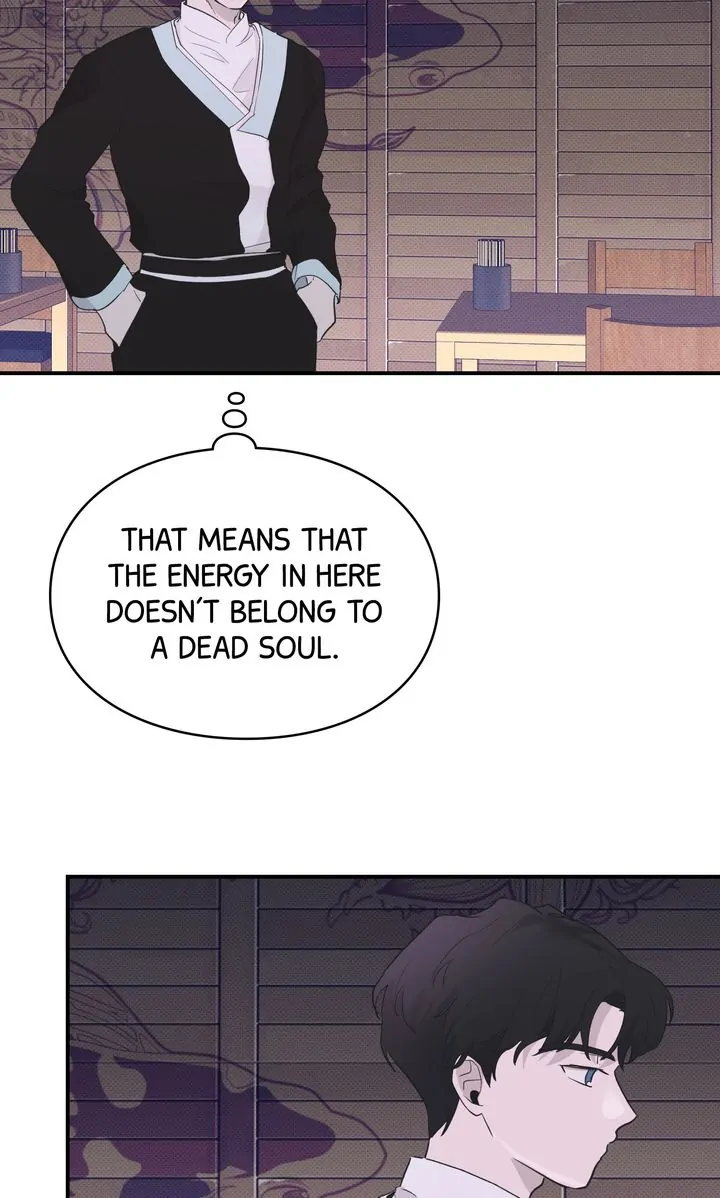 Reincarnation Laundry chapter 10 page 17