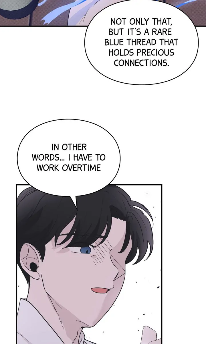 Reincarnation Laundry chapter 10 page 22