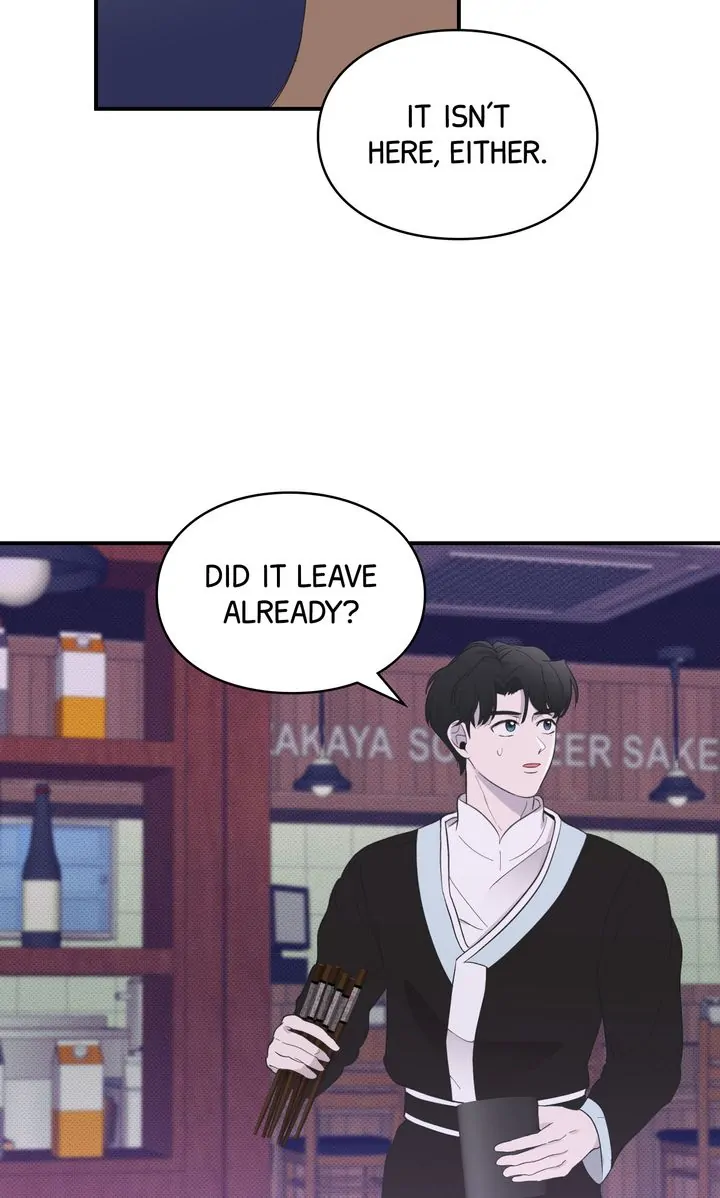 Reincarnation Laundry chapter 10 page 49