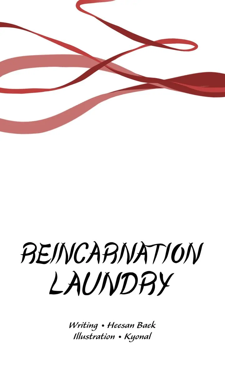 Reincarnation Laundry chapter 12 page 40
