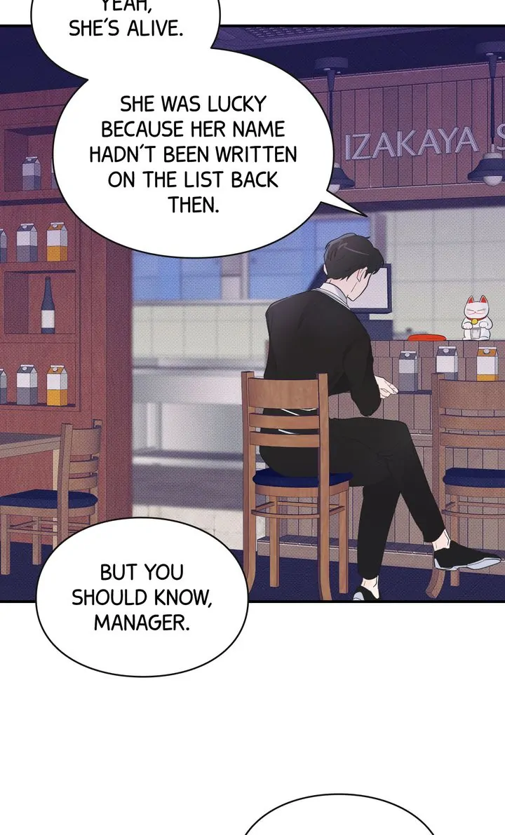 Reincarnation Laundry chapter 12 page 42