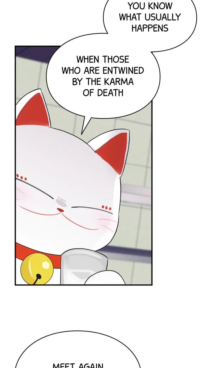 Reincarnation Laundry chapter 12 page 43