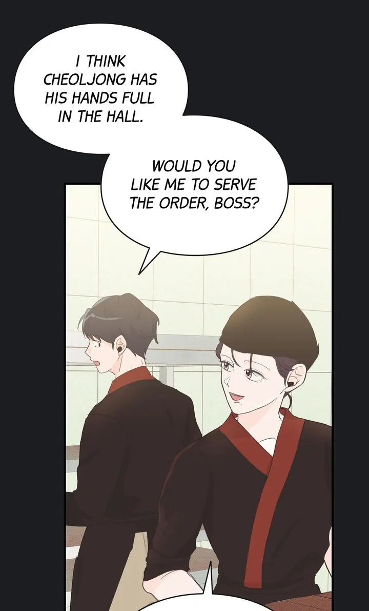 Reincarnation Laundry chapter 12 page 60