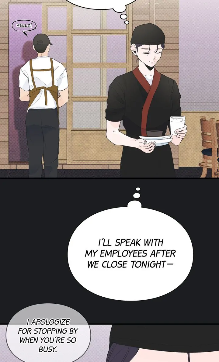 Reincarnation Laundry chapter 12 page 64