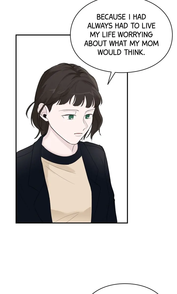 Reincarnation Laundry chapter 16 page 32