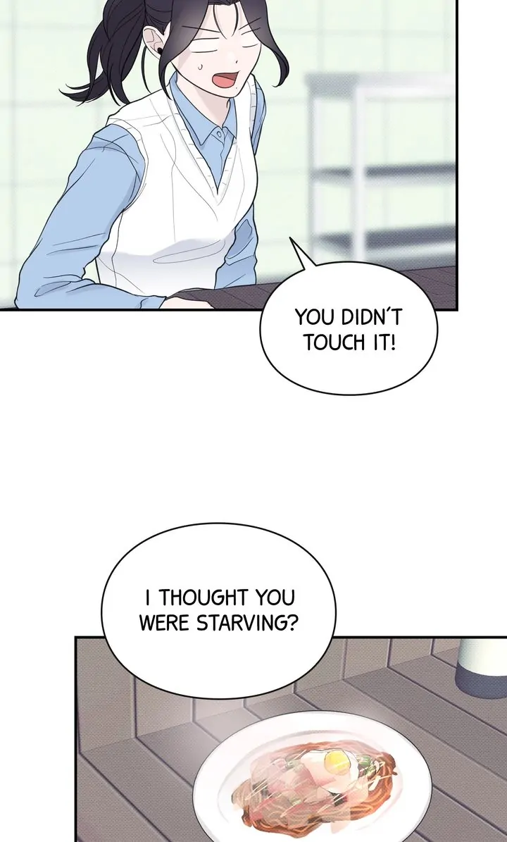 Reincarnation Laundry chapter 16 page 40