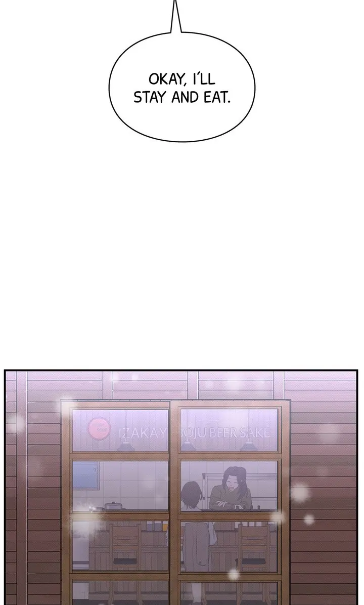 Reincarnation Laundry chapter 16 page 43