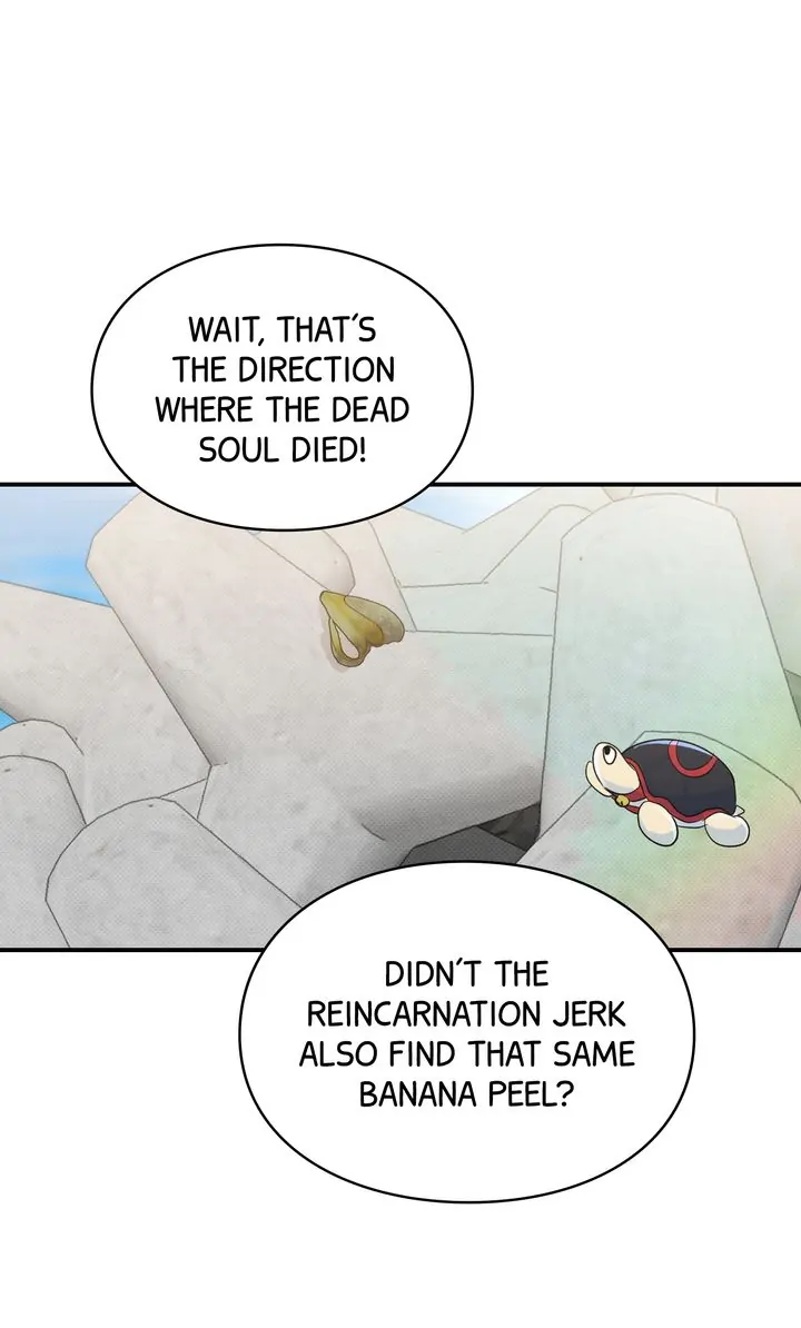 Reincarnation Laundry chapter 21 page 7