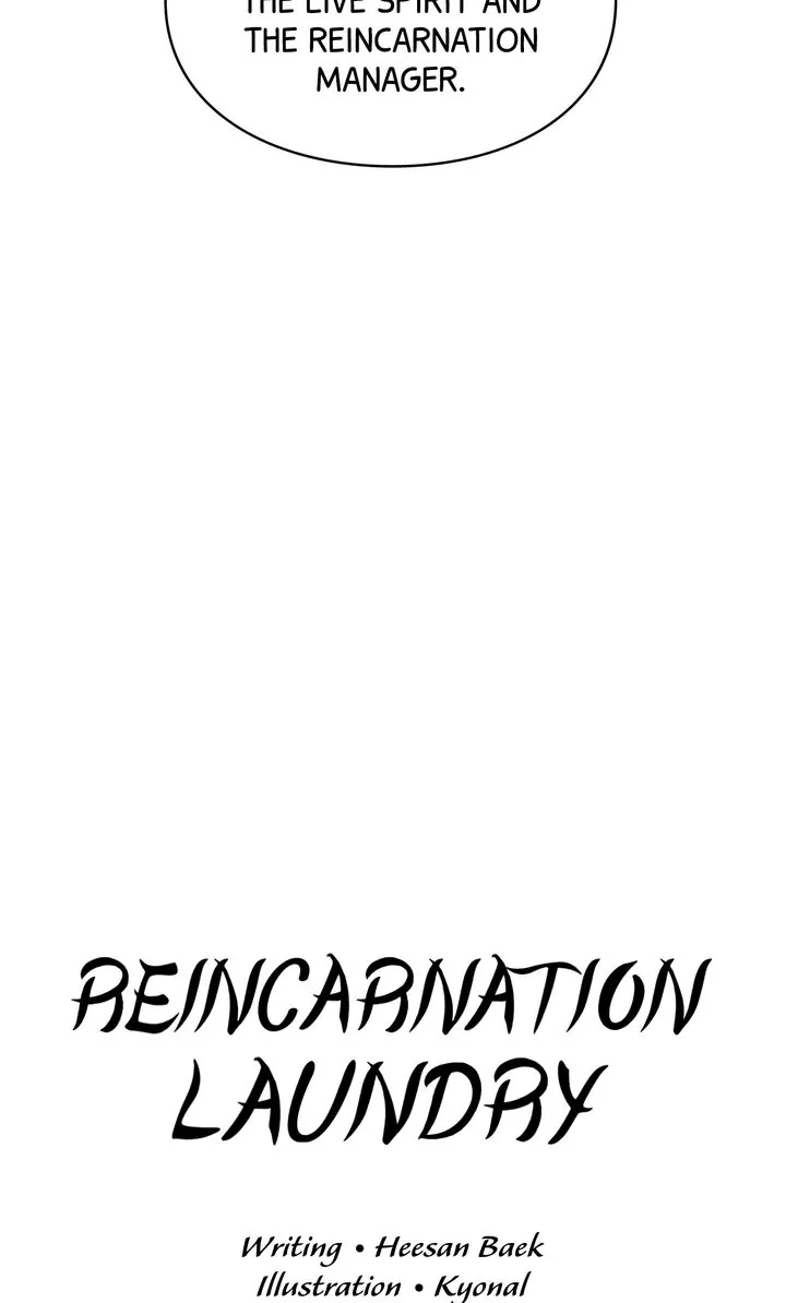 Reincarnation Laundry chapter 21 page 24