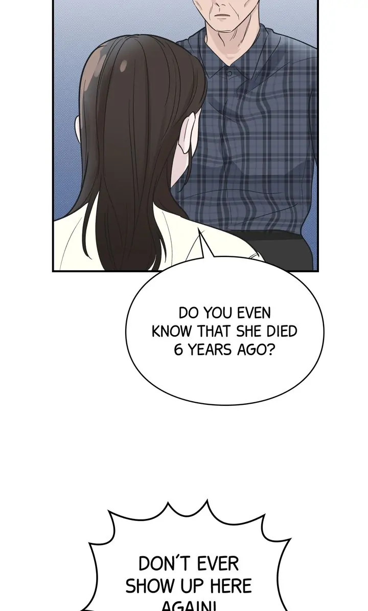 Reincarnation Laundry chapter 21 page 60