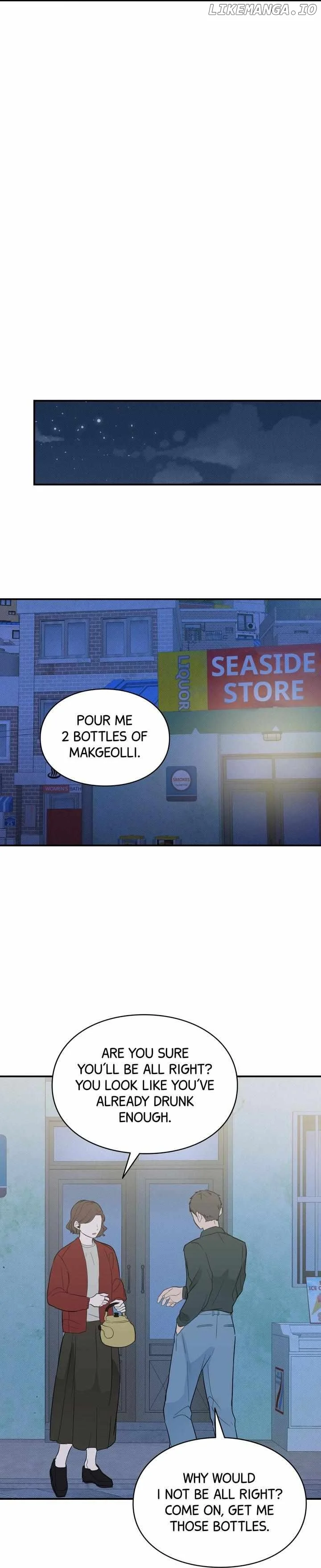 Reincarnation Laundry chapter 22 page 21
