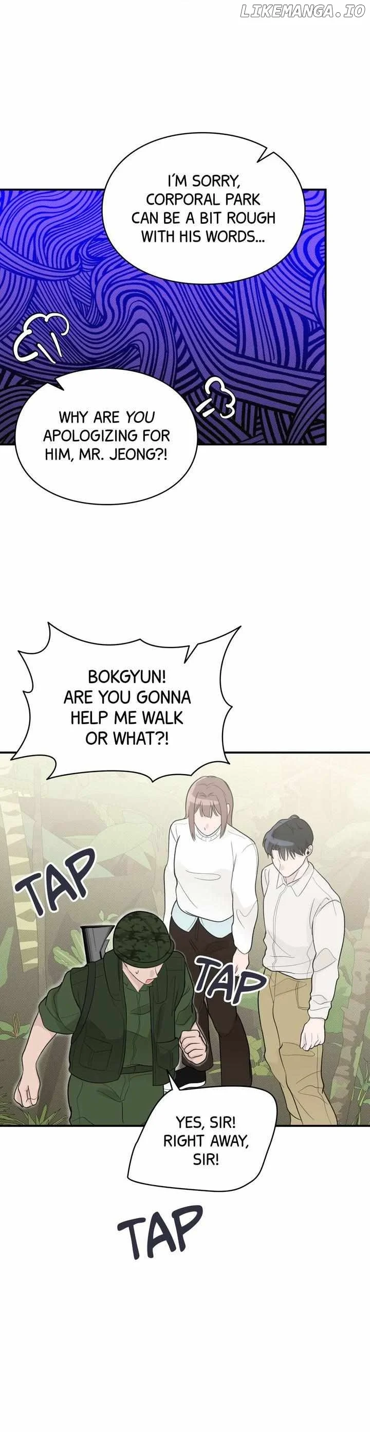 Reincarnation Laundry chapter 25 page 3