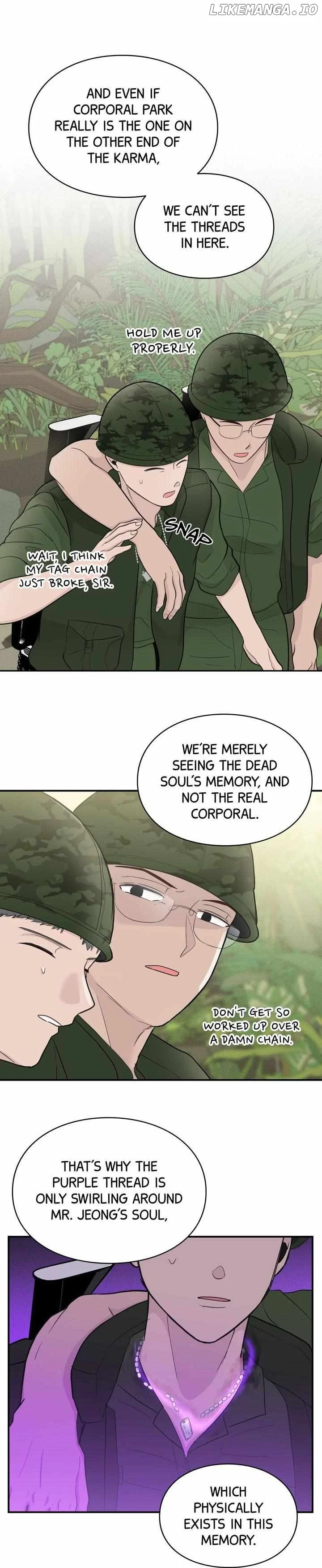 Reincarnation Laundry chapter 25 page 5