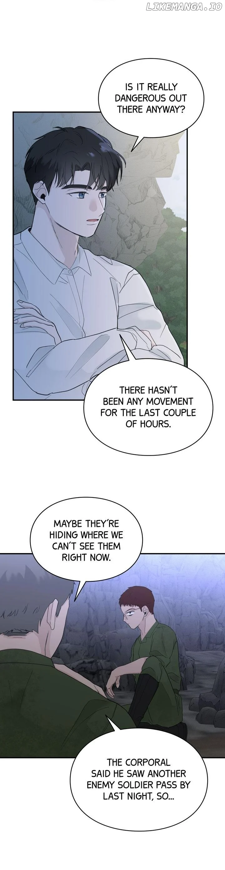 Reincarnation Laundry chapter 25 page 15