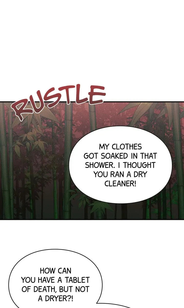 Reincarnation Laundry chapter 3 page 1