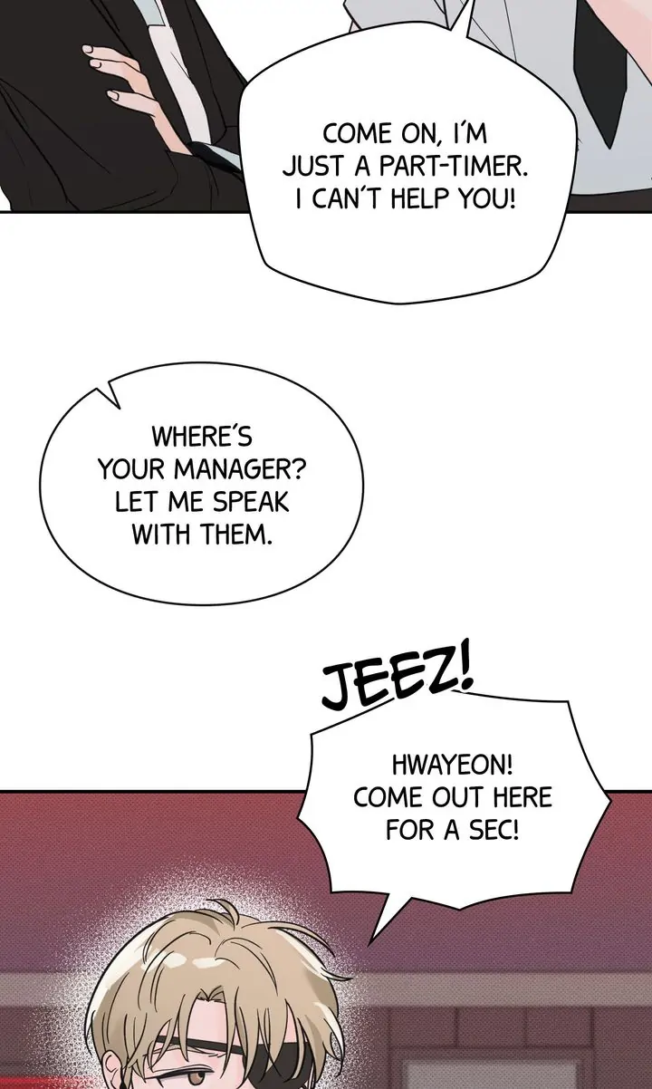 Reincarnation Laundry chapter 3 page 69