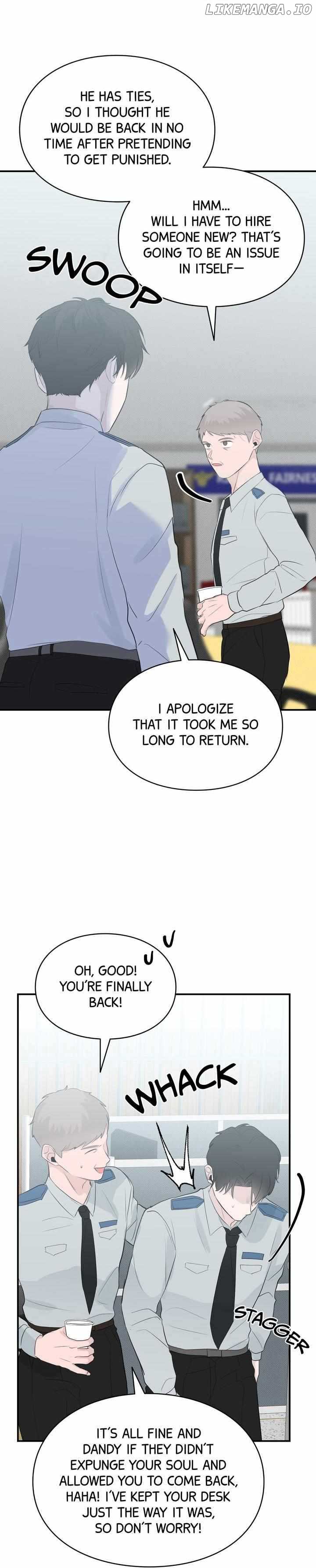 Reincarnation Laundry chapter 33 page 8