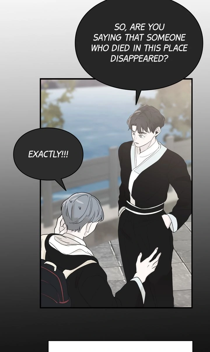Reincarnation Laundry chapter 34 page 22