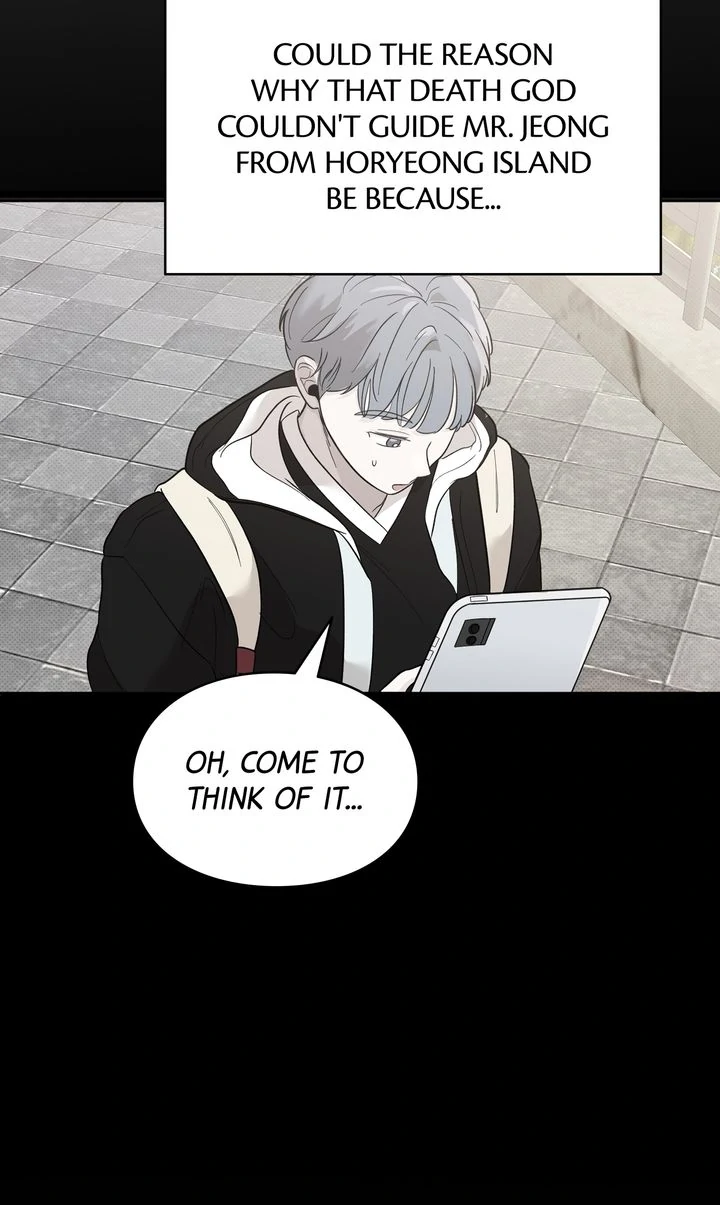 Reincarnation Laundry chapter 34 page 23