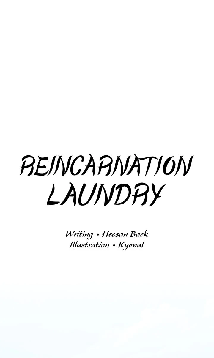 Reincarnation Laundry chapter 34 page 26