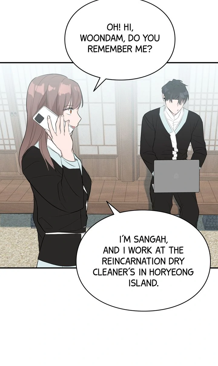 Reincarnation Laundry chapter 34 page 28