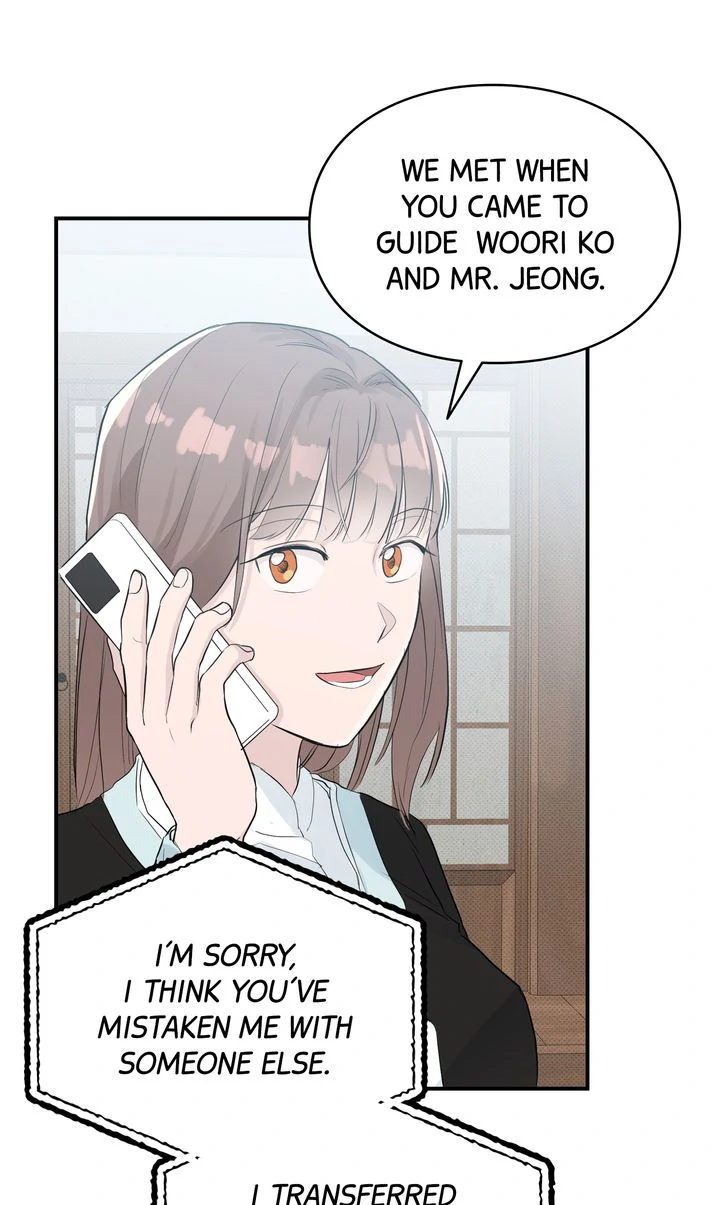Reincarnation Laundry chapter 34 page 29