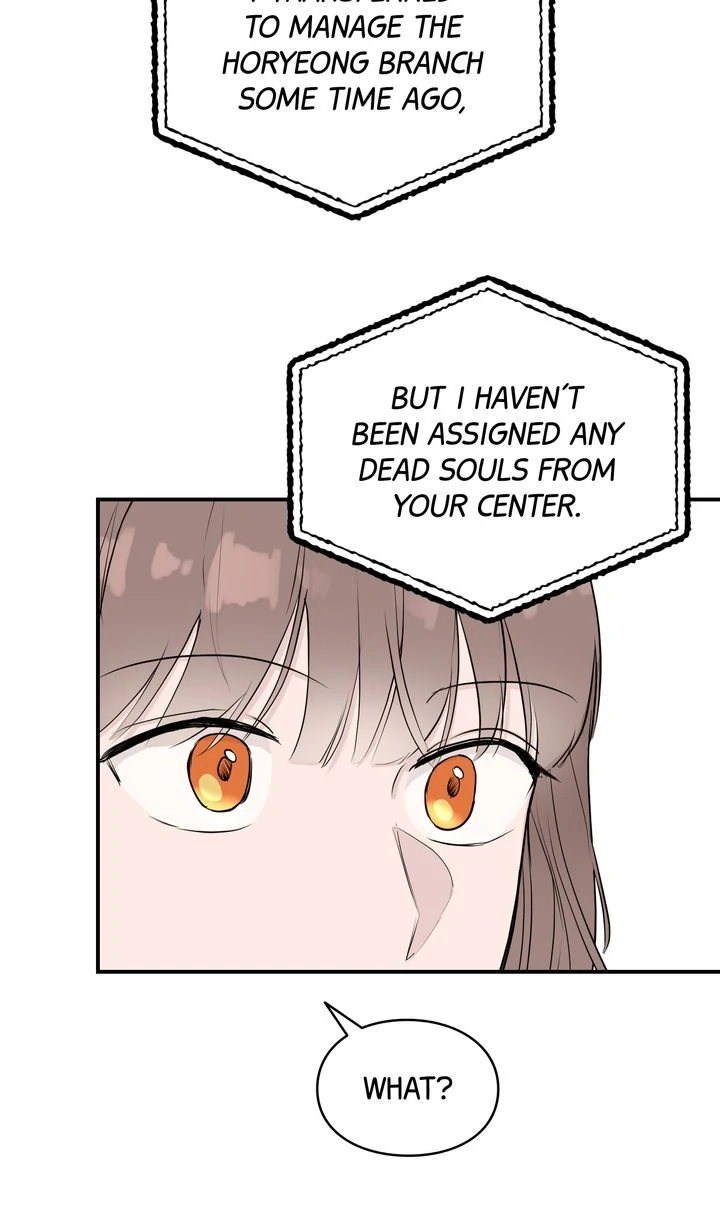 Reincarnation Laundry chapter 34 page 30