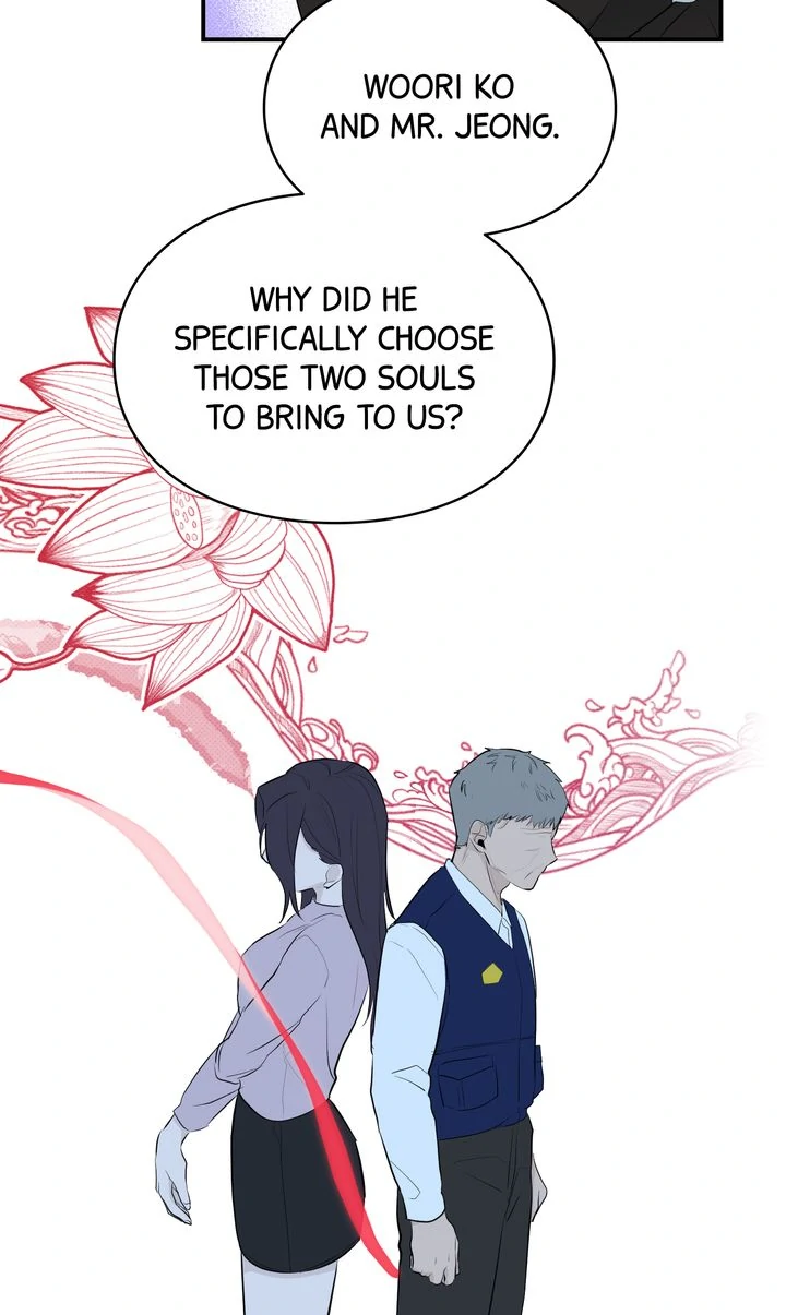 Reincarnation Laundry chapter 34 page 37