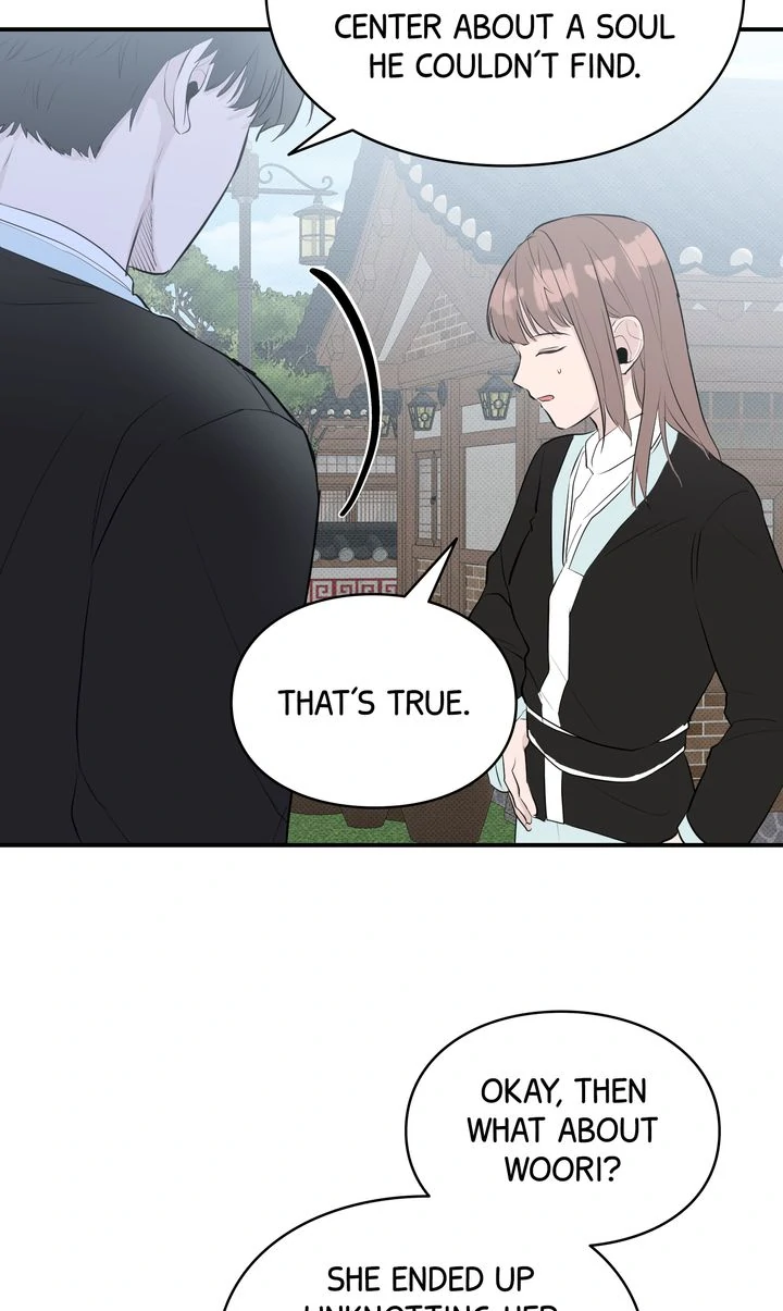 Reincarnation Laundry chapter 34 page 40