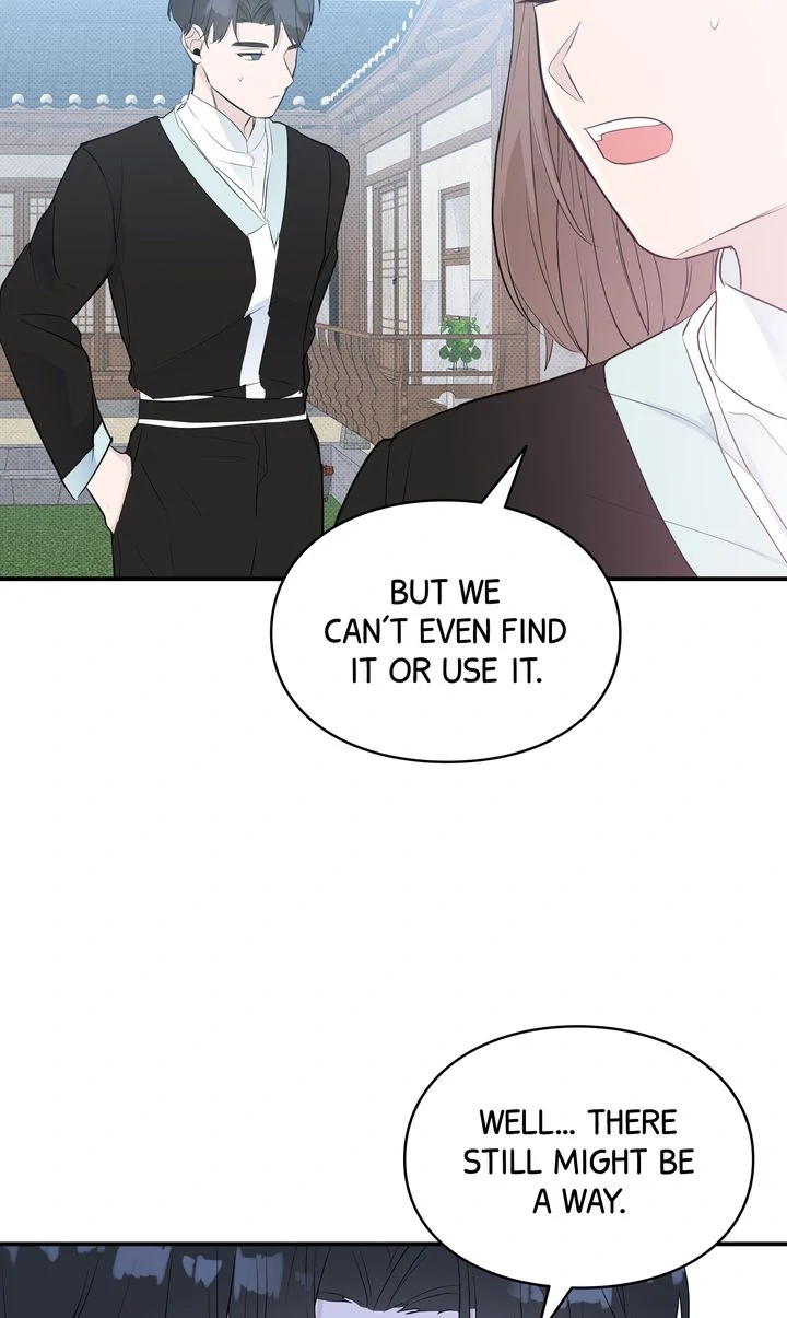 Reincarnation Laundry chapter 34 page 48