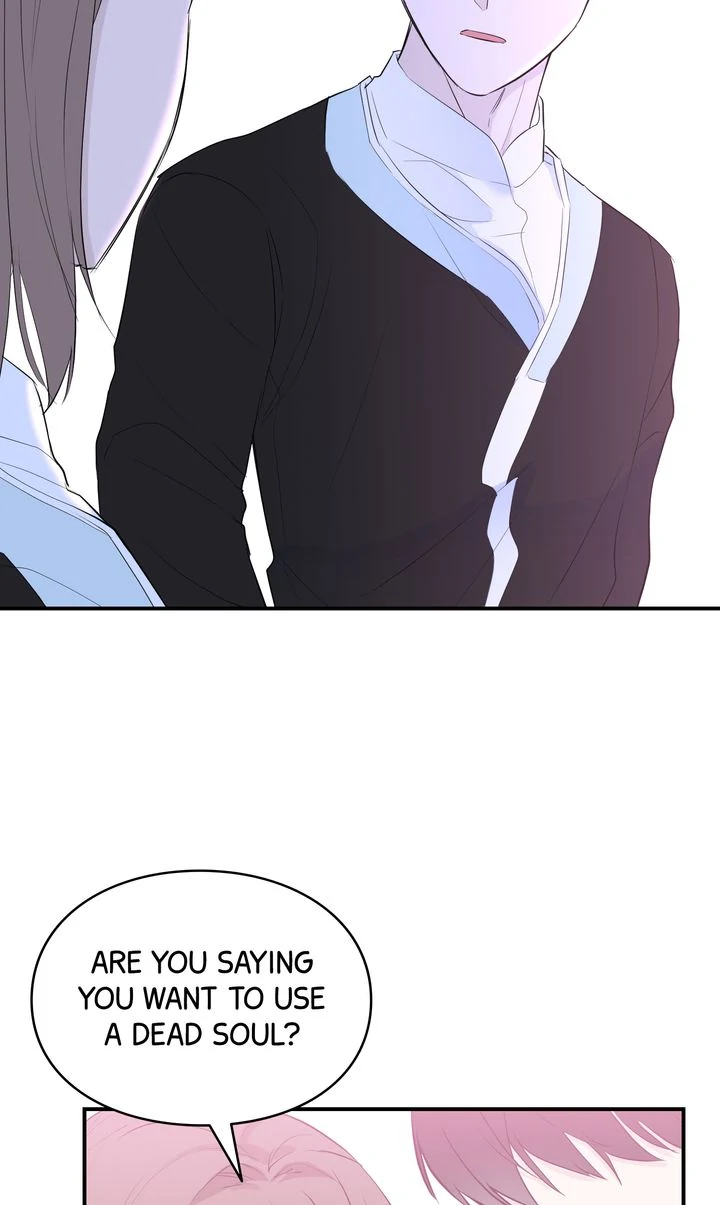 Reincarnation Laundry chapter 34 page 51