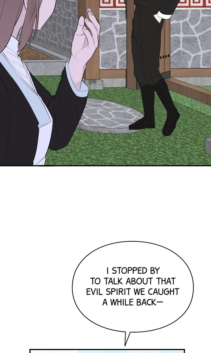 Reincarnation Laundry chapter 34 page 65