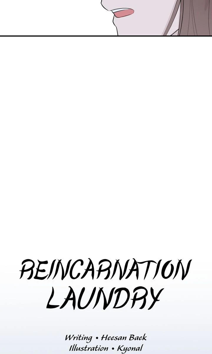Reincarnation Laundry chapter 36 page 11