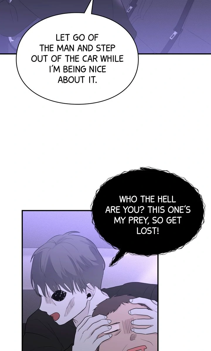 Reincarnation Laundry chapter 36 page 24