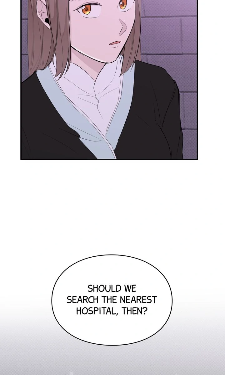 Reincarnation Laundry chapter 36 page 30