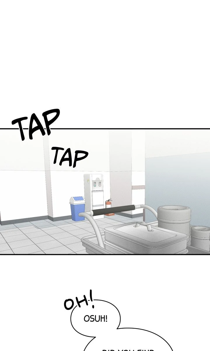 Reincarnation Laundry chapter 38 page 1