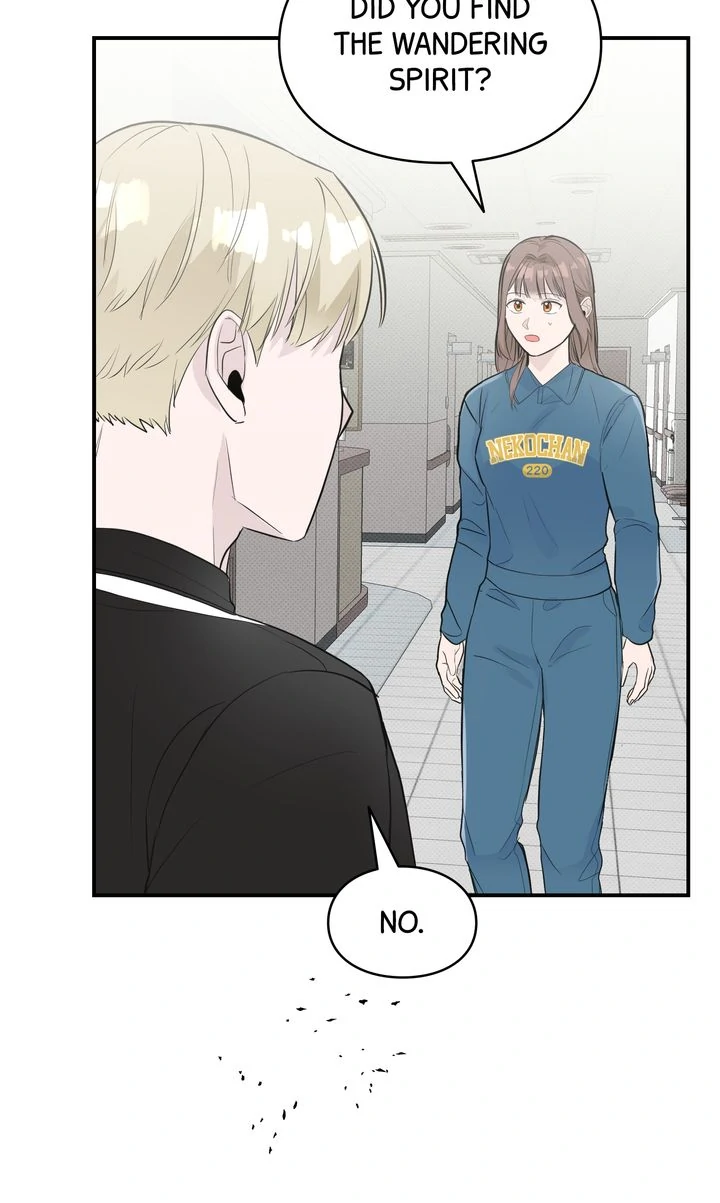 Reincarnation Laundry chapter 38 page 2